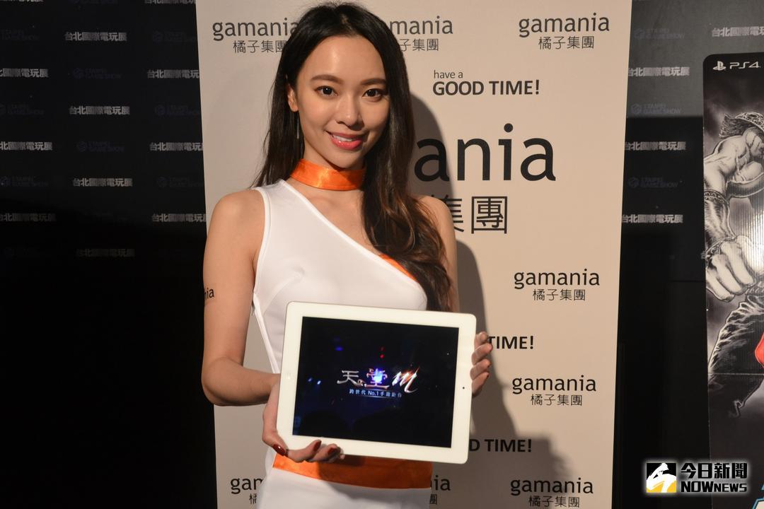 台北tpgs展,2019台湾电玩展