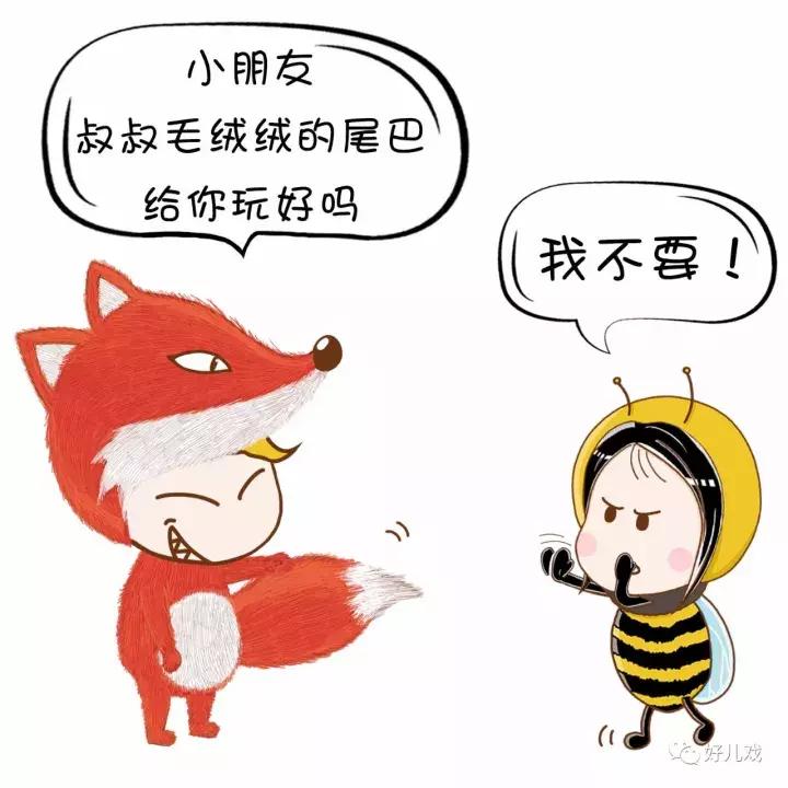 家里太干净，孩子易过敏？这里面可能有些你不知道的事