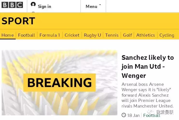 温格转会大巴黎,温格阿森纳转会