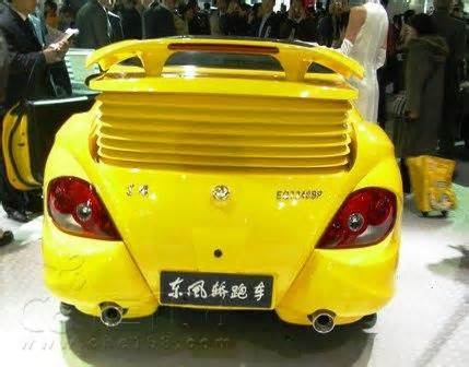 一分钟带你了解国产车,第一款国产车