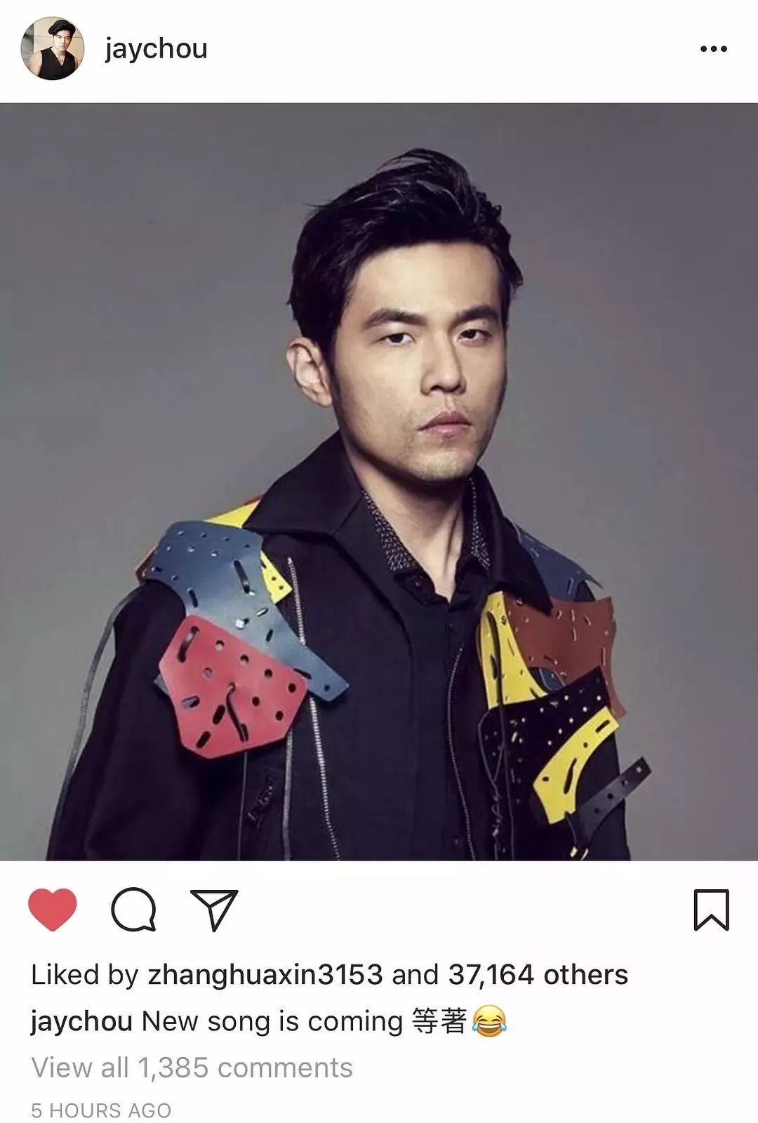 周杰伦等你下课with杨瑞代,等你下课是周杰伦写给谁的