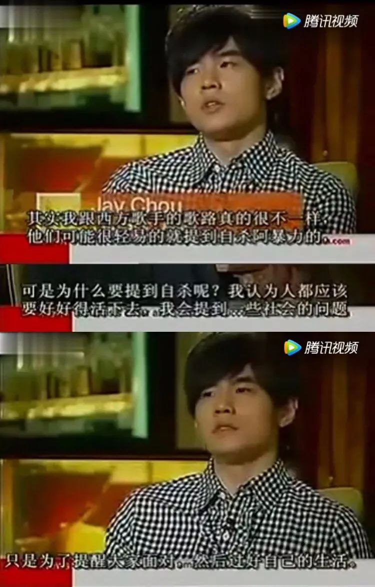 周杰伦等你下课with杨瑞代,等你下课是周杰伦写给谁的