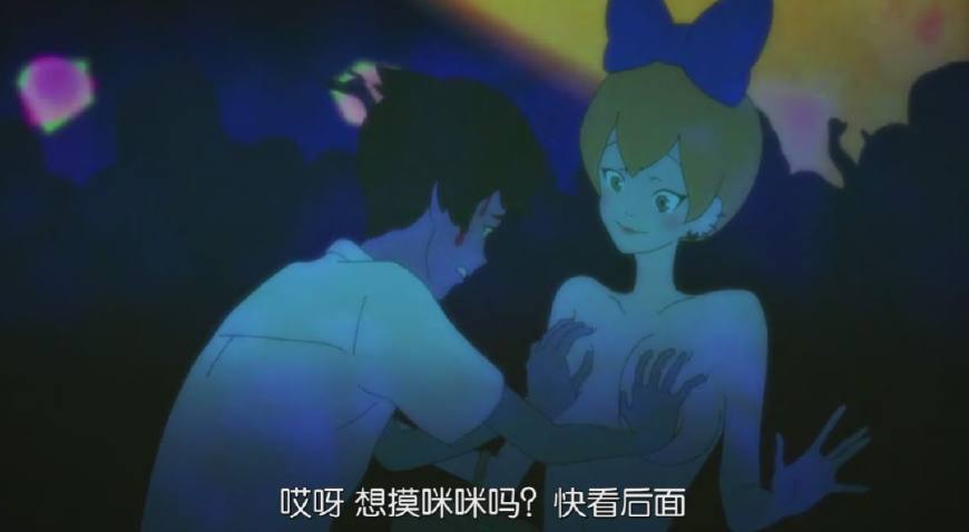 裸露、残暴、虐心,年初最佳动画,有深度有尺度还有基情四射