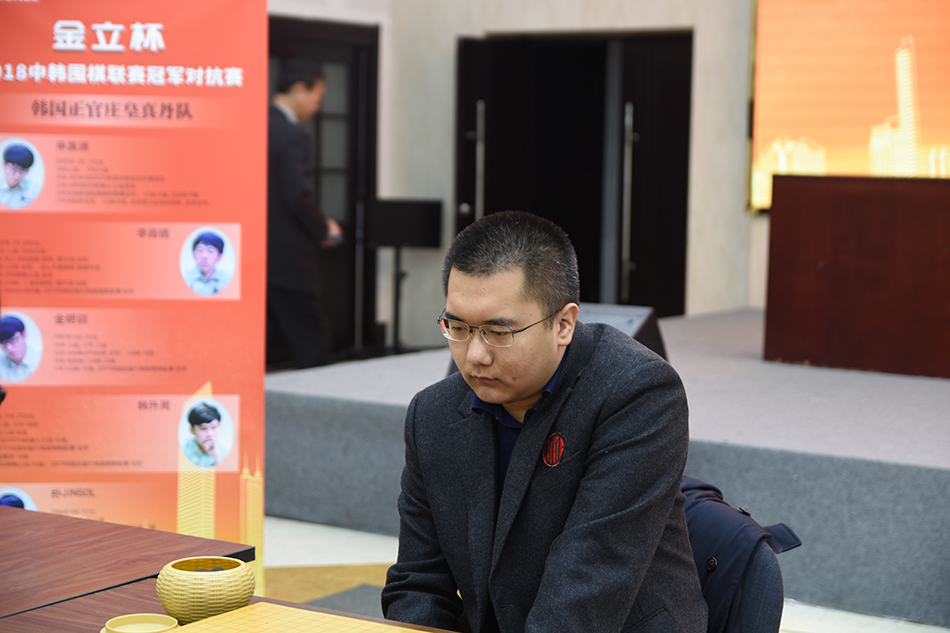 李昌镐vs陈耀华,中韩围棋巅峰对决李昌镐决胜常昊