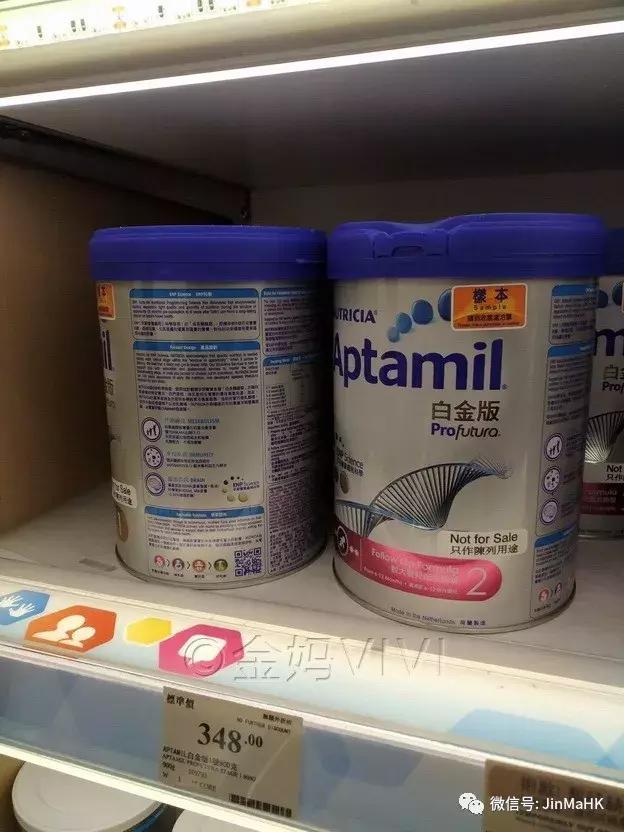 香港万宁子母奶粉,美素佳儿奶粉香港