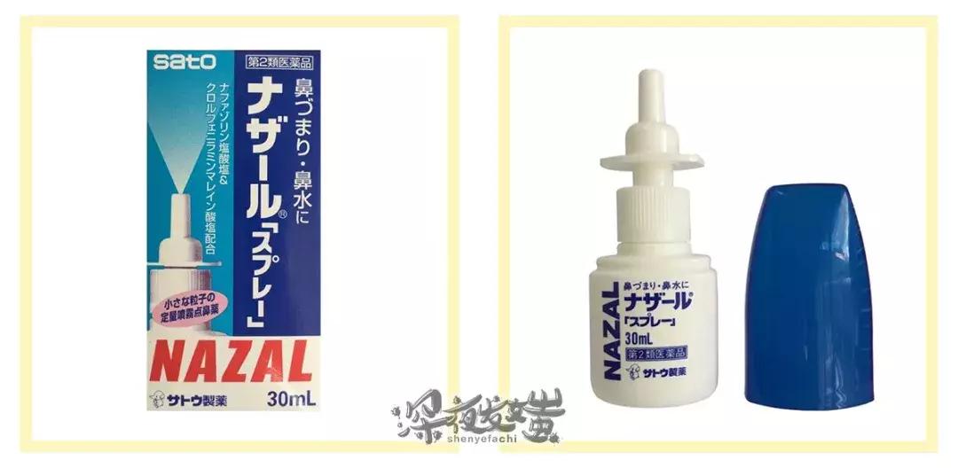 粉丝量20万以上的好物分享,粉丝过百万的分享好物