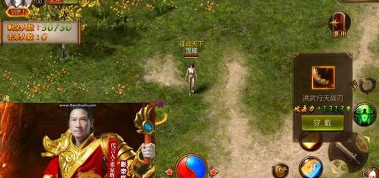 游戏广告满天飞,游戏广告满天飞好吗