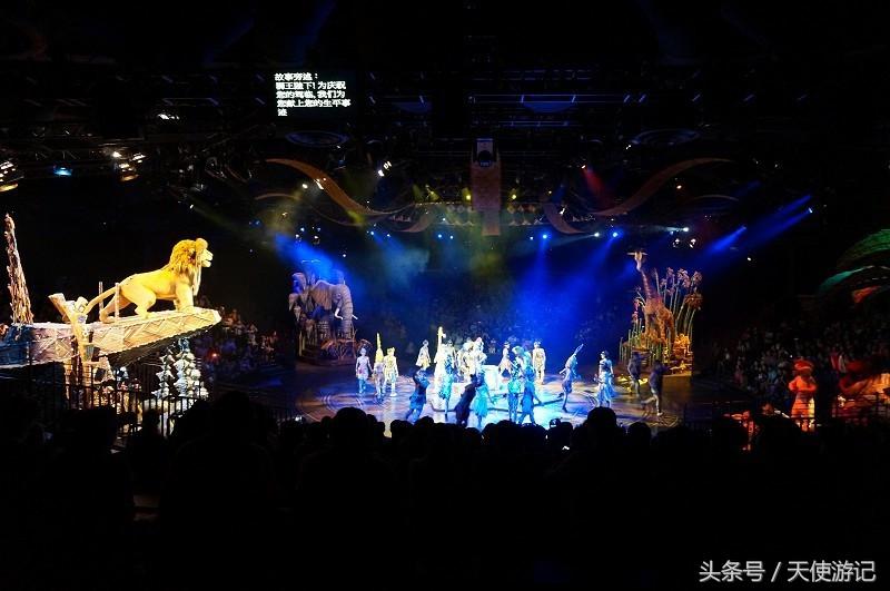 香港迪士尼旅游攻略一日玩,香港旅游迪士尼一日游攻略视频