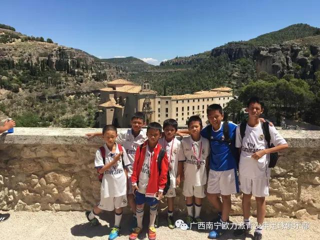 皇马2018年深圳青训,皇马足球训练营报名