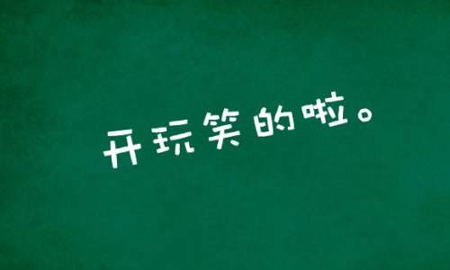 佳跃：2018年重庆鸡公煲发展的三大趋势是什么？听佳跃和你唠唠