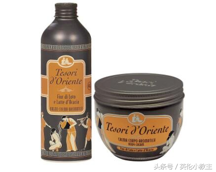 冬天皮肤干痒用什么身体乳好,冬天干皮适合用什么牌子的身体乳