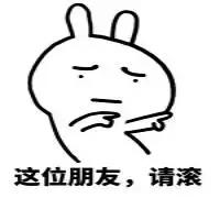 成都哪些地区的房子不能买,成都五个地方的房子不能买