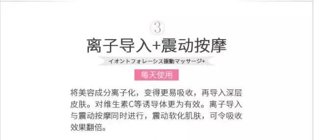 日本好用的平价彩妆品牌推荐,日系护肤彩妆