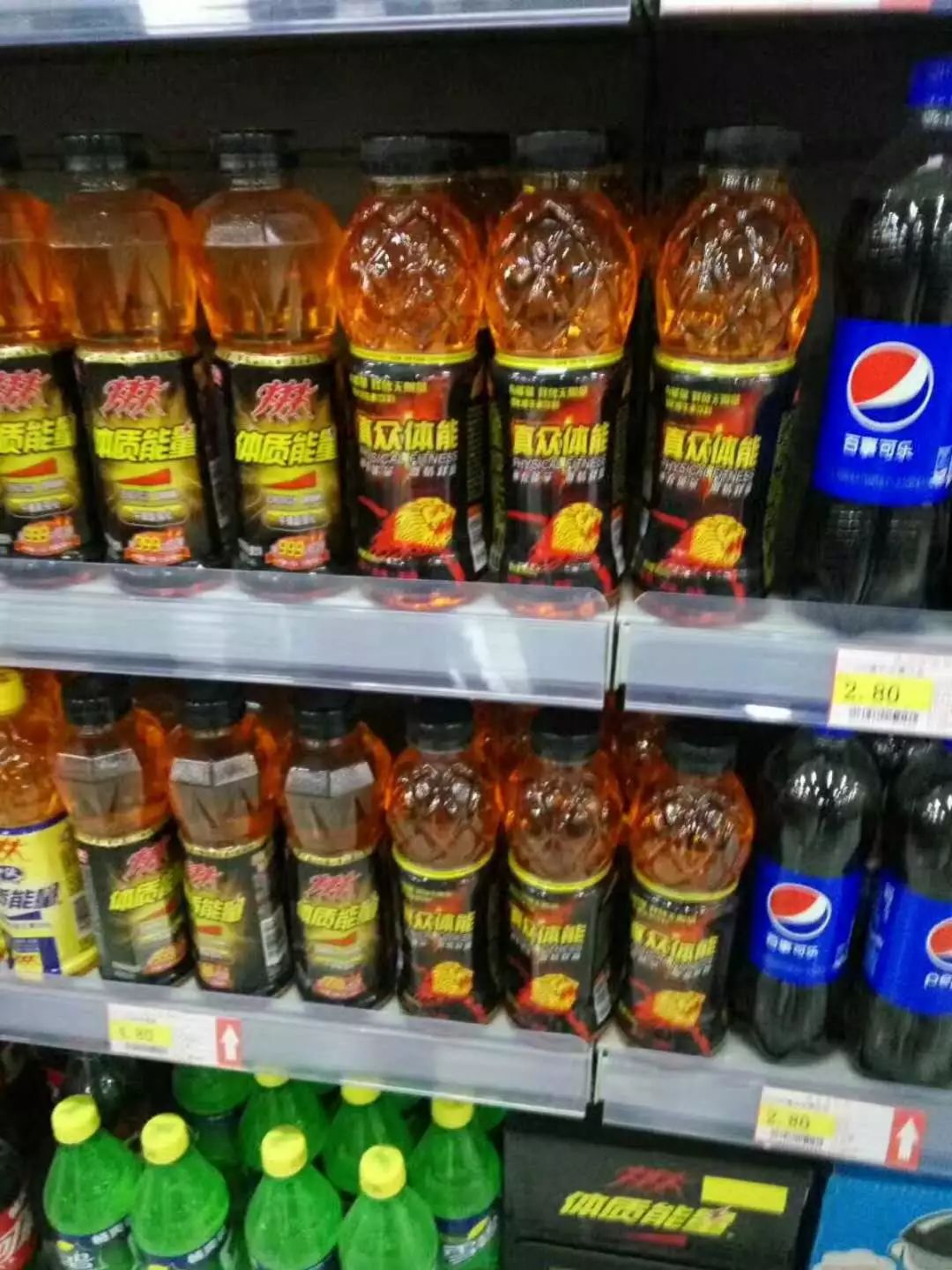 20年来国内饮料市场爆款产品,饮品市场火爆视频