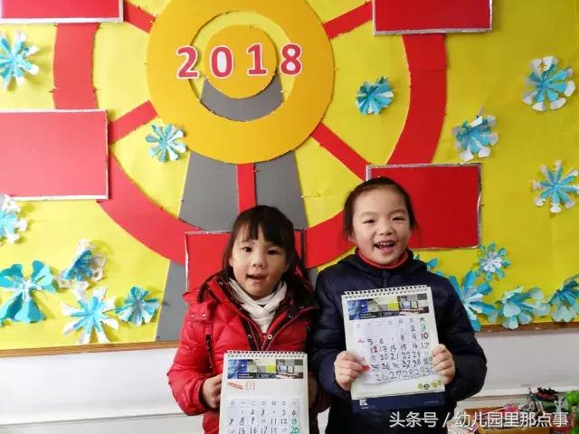 幼儿园新年手工作品简单灯笼卡纸,新年福字灯笼手工幼儿园