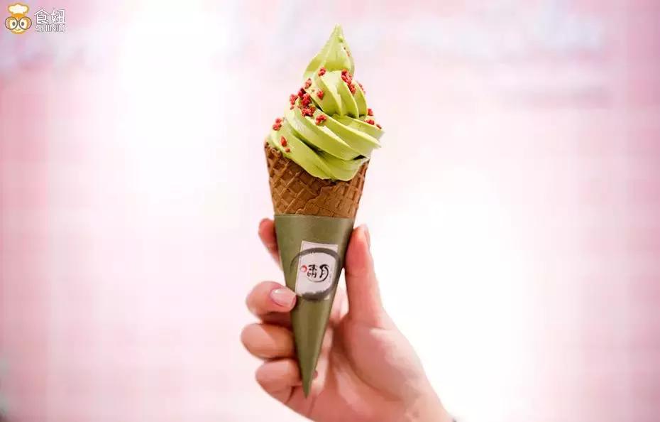 别等下课了,现在就带你去吃抹茶火锅