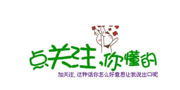 炒股入门基础知识：切线理论