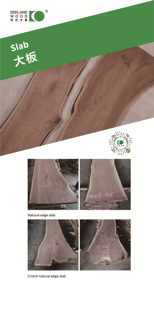 木材种类科普系列,科普九大类木材知识