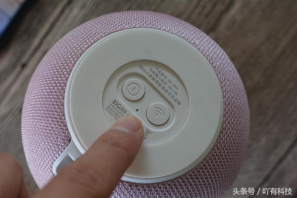 doss小度版蓝牙音箱,doss小度版车载智能语音音箱