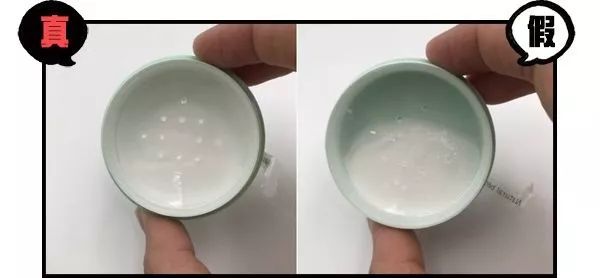 5步告诉你，你的悦诗风吟散粉是不是假货！