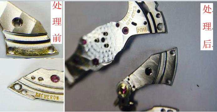 网上卖的手表怎样辨别真假,网购手表骗人套路