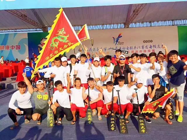 江汉大学运动训练专业排名,江汉大学2020年体育招生简章