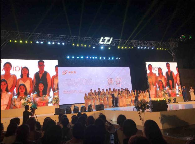 不忘初心砥砺前行精彩篇,不忘初心砥砺前行整段