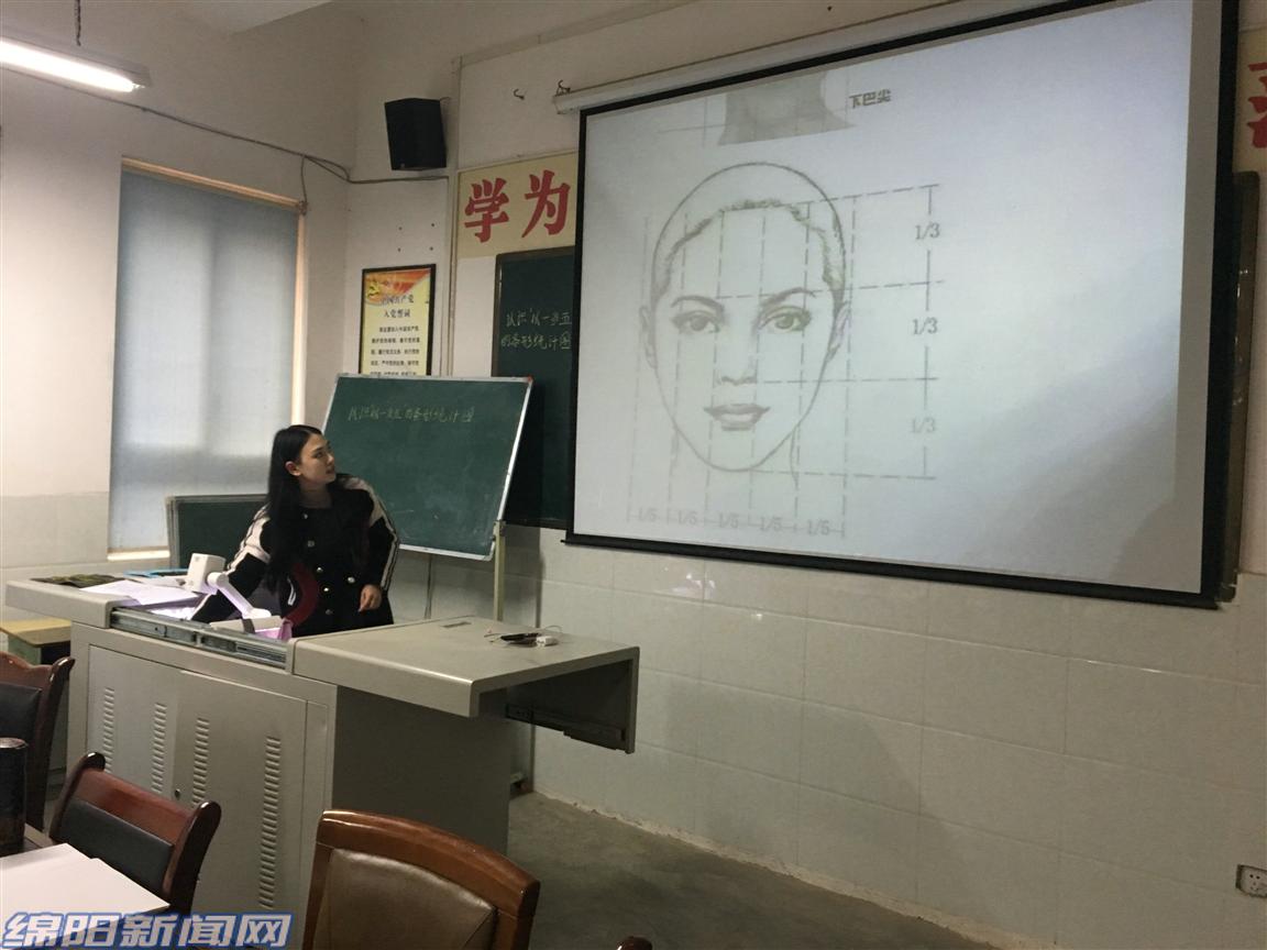 绵阳市少年宫,绵阳少年宫游仙区