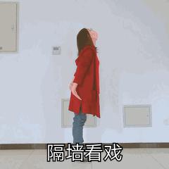 每天五个小动作，站着就能护脊柱！缓解肩背痛就这么做