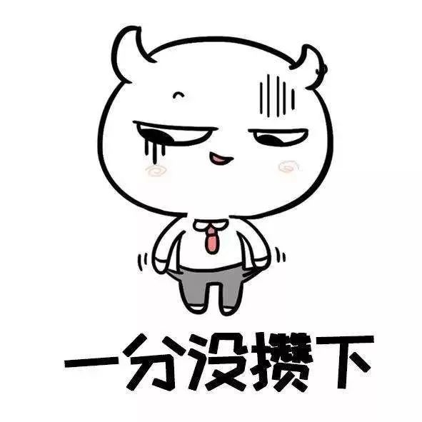 2018年承德寒假放假日期,2018年放假安排时间表