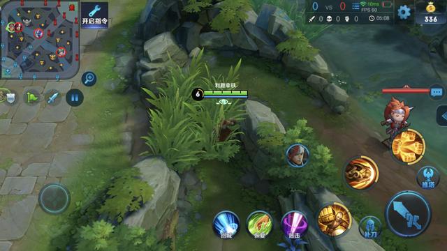 《王者荣耀》拳僧达摩打野攻略