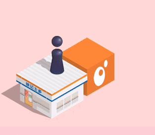 或许跌跌撞撞，但是初心不忘｜“跳一跳”版学生会心路