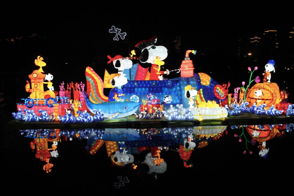 成都灯会七彩田野,灯会大型发光花灯