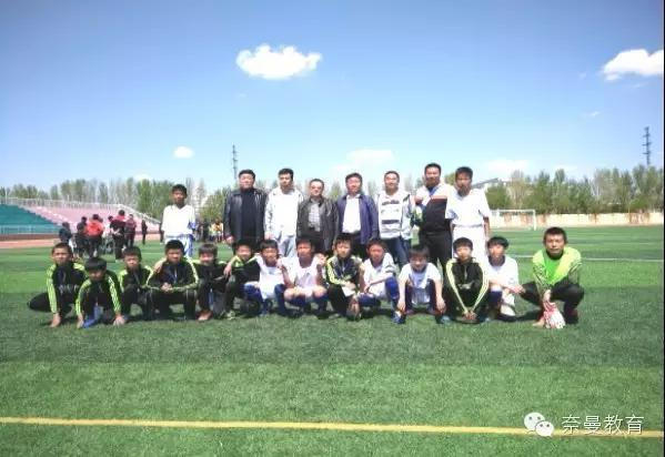奈曼旗长杯足球赛小学冠军,包头市市长杯足球赛小学组冠军