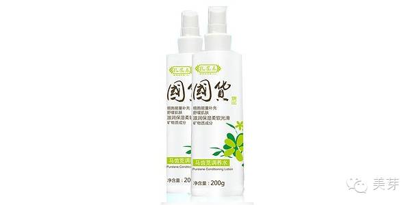 国货当自强良心国货大推荐,哪些才是真正的良心国货