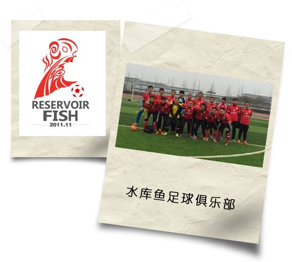 绿茵足球联赛开赛,2023年怀柔中科合成油杯篮球赛