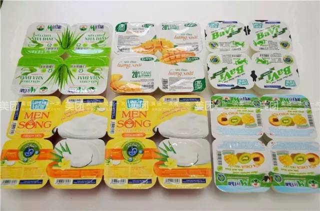 这样的进口酸奶我们不约！辽宁省查获销毁逾2万盒“越南问题酸奶”