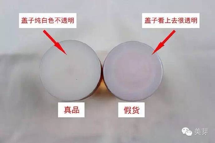 揭秘爆款真假！假货陷阱大公开！