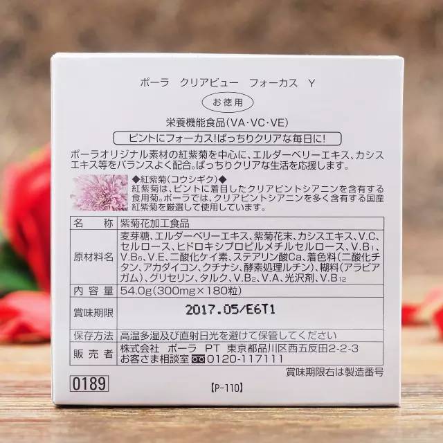 pola鍜宑pb绮夊簳 (pola鍜宑pb绮夊簳娑插摢涓ソ)