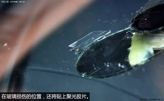 汽车玻璃有裂痕怎么维修,汽车玻璃车顶凹陷怎么修复