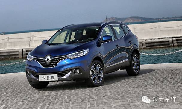 法系雷诺七座,法系车雷诺