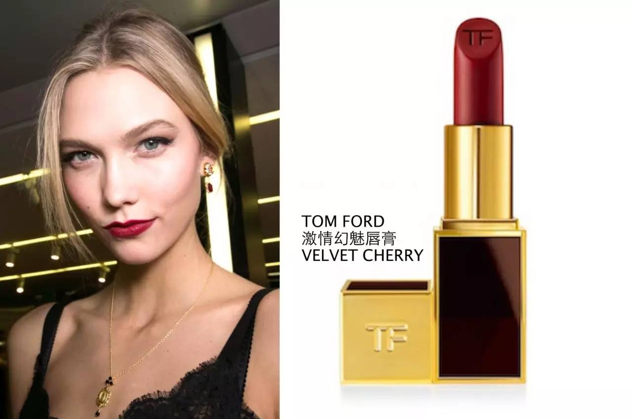 tomford最新款口红,最好看的tomford口红