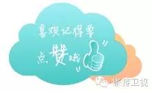 做车模都要去哪里,做车模