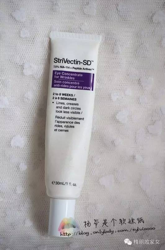 水乳霜眼霜使用顺序,眼霜怎样使用去眼袋