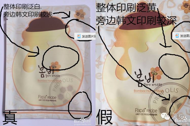 假货骗人的真实案例,假货大揭秘视频