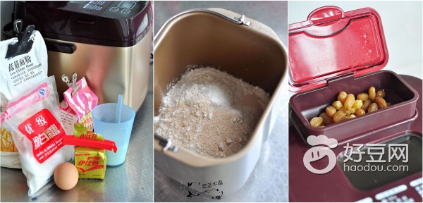 柏翠pe6280面包机放面粉,柏翠面包机pe6280是单管还是双管