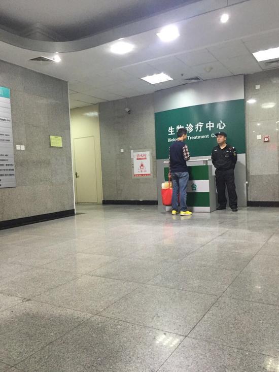 探访漩涡中的*警武**二院：患者开始退钱
