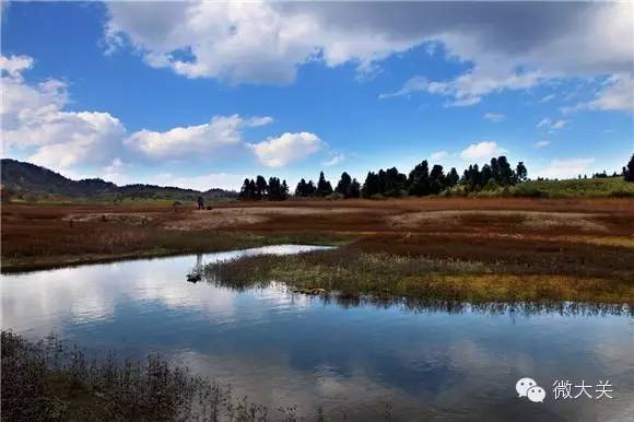 秘境摹本,秘境书法字