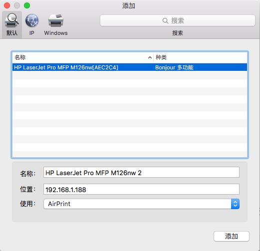 ipadpro15.3系统使用技巧,ipadairprint