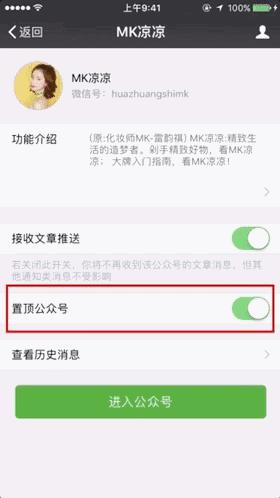 月收入5000，如何最大化地提高生活品质
